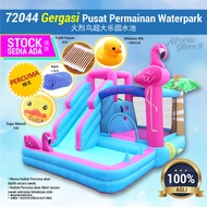 Flamingo Waterpark Play Center Kids Toy Gelongsor Air Kolam Renang Mainan Budak Burung 72044 火烈鸟乐园水池