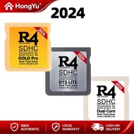 2024 NDS R4I SDHC TF Card Gold Pro Video Game Card - Gold White Silver Memory Card