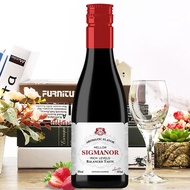 Slightly intoxicated sweet Manfei sweet red grape dew wine 5 Slightly Drunk sweet Manfei sweet red g