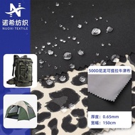 Fabric Oxford Cloth Umbrella Mat500D Waterproof rain boots nylon pull-up fabric travel bag wear-resi