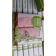 Mipbi. Set 2 khăn sợi tre 3 lớp cao cấp 75*75 cm