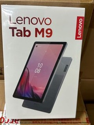 Lenovo Tab M9 TB310XU LTE 9吋 4G/64G 平板電腦