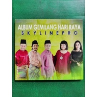 Hari Raya / Album Gemilang Hari Raya  CD