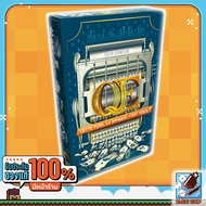 Dice Cup: Q.E. (Quantitative Easing) Board Game