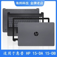 New For HP 15-DA DB DX 250 G7 TPN-C135 C136 Laptop LCD Back Cover/Front Bezel/Palmrest/Bottom Case