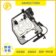0AM927769D DQ200 0AM for Volkswagen Audi Skoda gearbox control unit TCU module