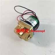 Solenoid Valve SD2002-02DN-02 Water Valve SD2002-02DN-20 03DN 04DN Air Valve Oil Valve Switch