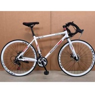 Mature alloy road bike