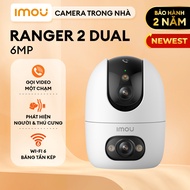 Imou Ranger 2 Dual I 6MP/10MP Indoor Wifi Camera I 360 Rotation | Detect people | Color at night
