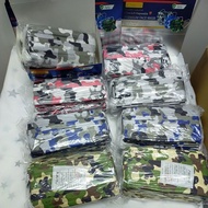 ARMY MASK Adult Mask Askar Design 50pcs