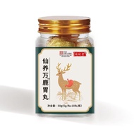 Xianyang Natural Stomach Health Care Products