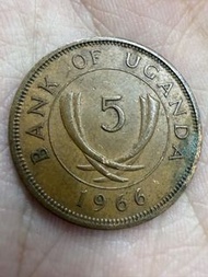 烏干達🇺🇬1966年5先令硬幣