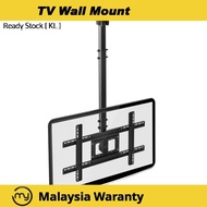 NB NB T560-15 32 to 57 Inch Ceiling Bracket LCD TV Wall Mount