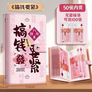 Get Rich Saving Money Notebook Saving Money Wallet 2025 New Style Cash Saving Money Notebook Wallet 