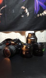 Nikon D5600  with 85mm prime lens f1.8g