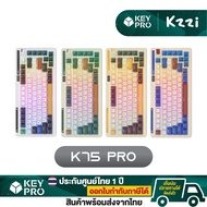 คีย์บอร์ด KZZI K75 PRO คีย์ไทย 4 สี RGB Hotswap 2.4 gHz Bluetooth Wireless 75% Gasket Mechanical Key