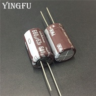 5pcs 680uF 63V NICHICON PW Series 16x25mm Low Impedance Long Life 63V680uF Aluminum Electrolytic capacitor