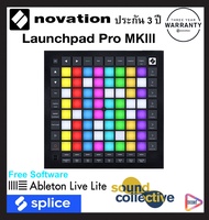 Novation LaunchPad Pro MK3 มิดิคอนโทรลเลอร์ 64 แพดทรงพลังสุดรุ่นใหม่จาก Novation แถมฟรี Software ประ