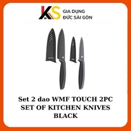 [GERMAN CODE] Set OF 2 WMF TOUCH 2PC KNIVES SET OF KITCHEN KNIVES BLACK