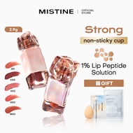 MISTINE Latte Lip Gloss Lip Cream Moisturizing Long-lasting