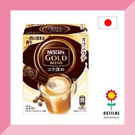 【Direct from Japan】Nescafe Gold Blend Café Latte Rich Deep Instant Coffee Sticks 22P