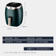 8L Air.fryer Oven Viewable oilless cooker English Airfryer.