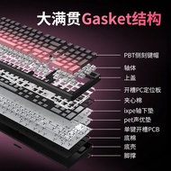 [GP] 98-Key Wireless Mechanical Keyboard Three-Mode Mechanical Keyboard 98-Key RGB Luminous Game Gam