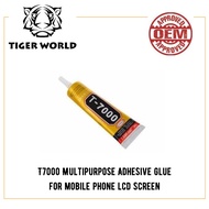 TigerWorld B-7000, T-7000 Multipurpose Adhesive Glue For Mobile Phone LCD Screen