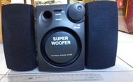 multimedia speaker system