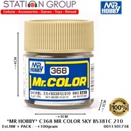 MR HOBBY C368 MR COLOR SKY BS381C 210 - CAT GUNDAM MODEL AIRBRUSH