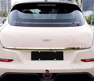 Tt Car Rear Trunk Trim Strip Tail Door Plate Box Tailgate Moulding Accessories For Great Wall Funky