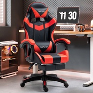 gang chairComputer Chair Office Chair Game Anchor Racing Chair Anchor Ergonomic Chair E-Sports Chair