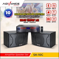 Advance Amplifier Speaker Set 10 Inch Extra Bass SK-10C Garansi 1 Tahun