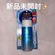 BIORE UV Aqua Rich Watery Gel 90 Sunscreen