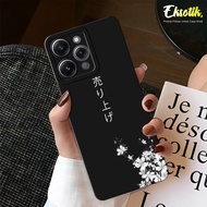 Case Xiaomi Redmi 12 (23053RN02A) - Eksotik - Casing Xiaomi Redmi 12 - Bahan Lentur Premium - Kesing