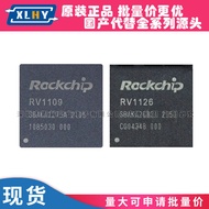 RV1126 RV1109+RK809-2 BGA AI Vision Kawalan Utama Pemproses CPU Cip Kecerdasan Buatan DDR