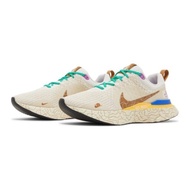 Nike React Infinity Run Flyknit 3 PRM ‘Nike Moving Company’ DZ3025-001