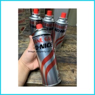 ✤ ◱ Ko-nice Original Butane Gas 250g Sold Per Piece