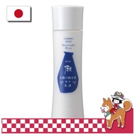 Ozeki Sake Cosmetics Brewery Origin Nada Emulsion