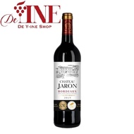 Chateau Jaron - Cuvee Puy Berton [750ml]