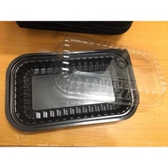 Plastic box with black base H17 1 compartment, h17 2 compartments with lid