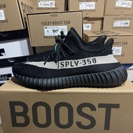 Ad Yeezy 350 Wide shoes (realboost) Men's Size