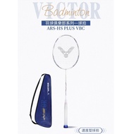 VICTOR ARS-HS PLUS VBC Badminton Racket With Strings Thousand Handles Bag **Please Read The Details 