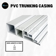 🔥READY STOCK🔥PVC TRUNKING CASING 6 FEET (1", 2X2 , 2X3)