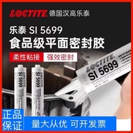 Henkel Loctite Loctite Loctite 5699 Sealant Silicone Rubber Flat Sealant High Temperature Resistant 
