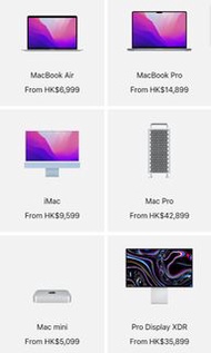 Apple 教育價 ipad macbook air pro imac