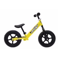 จักรยานฝึกการทรงตัว Balance Bike