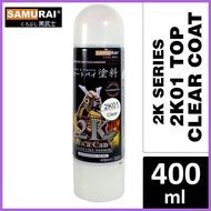 ✢ ◸ ☪ SAMURAI 2K01 EPOXY CLEAR TOP COAT 400ml
