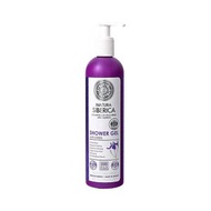 Natura Siberica - NATURA SIBERICA 有機馬鞭草保濕紓緩沐浴露 - 400ml
