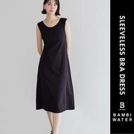 JAPAN PATENTED 24HRS Bra Padded Sleeveless Dress ｜Anti-Sagging Push up Fit Top Sleep BAMBI WATER